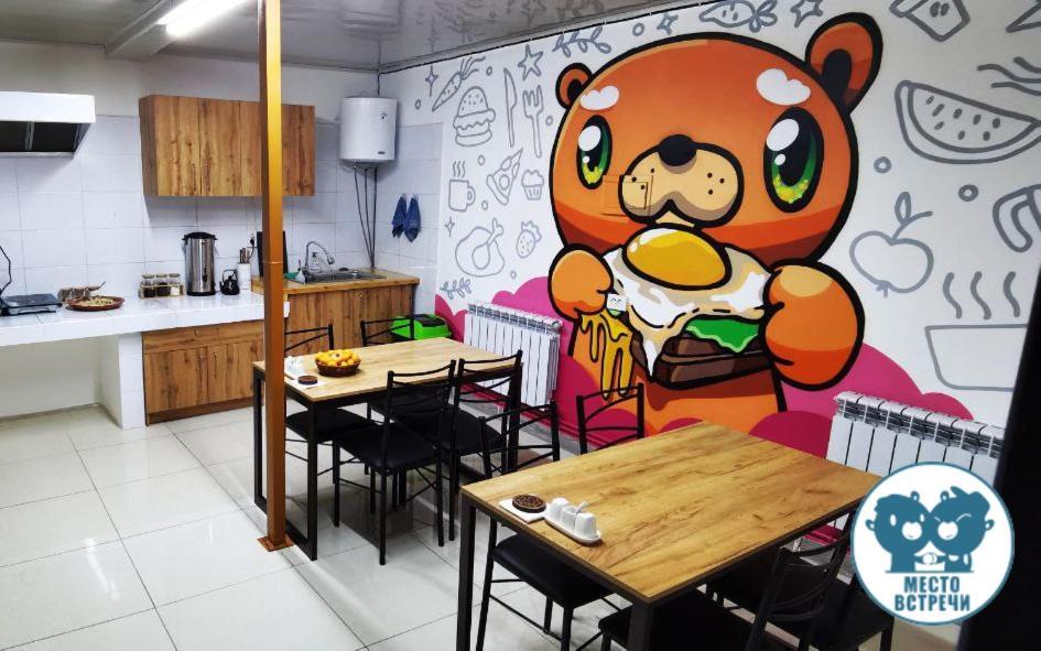 Место Встречи "Guest House Meeting Place" Bishkek Luaran gambar