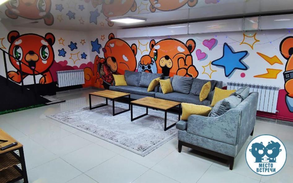 Место Встречи "Guest House Meeting Place" Bishkek Luaran gambar