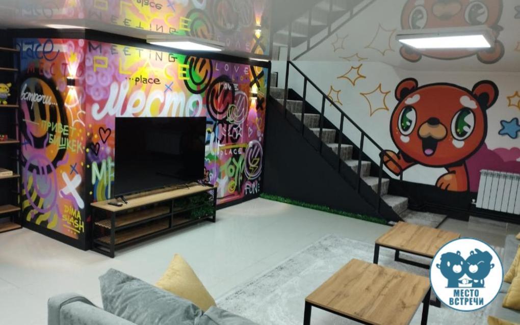 Место Встречи "Guest House Meeting Place" Bishkek Luaran gambar