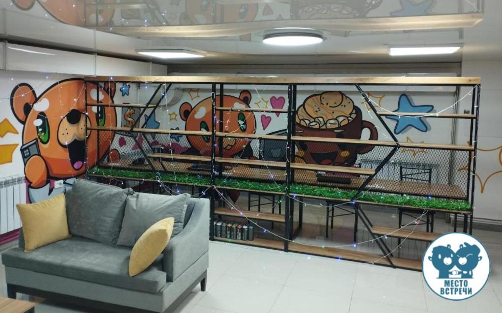Место Встречи "Guest House Meeting Place" Bishkek Luaran gambar