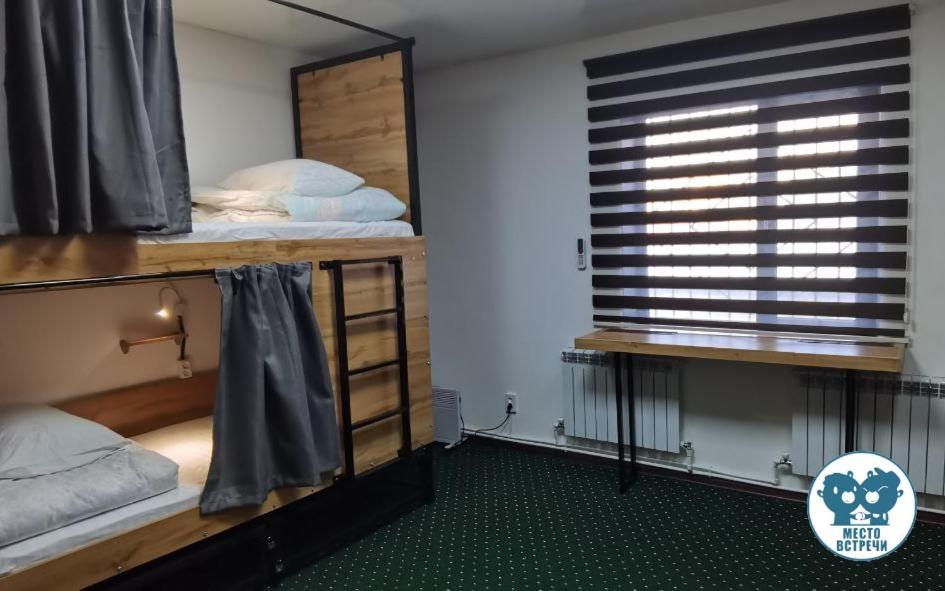 Место Встречи "Guest House Meeting Place" Bishkek Luaran gambar