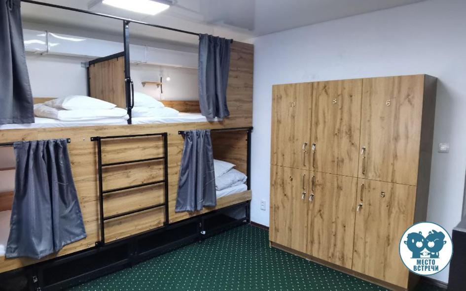 Место Встречи "Guest House Meeting Place" Bishkek Luaran gambar